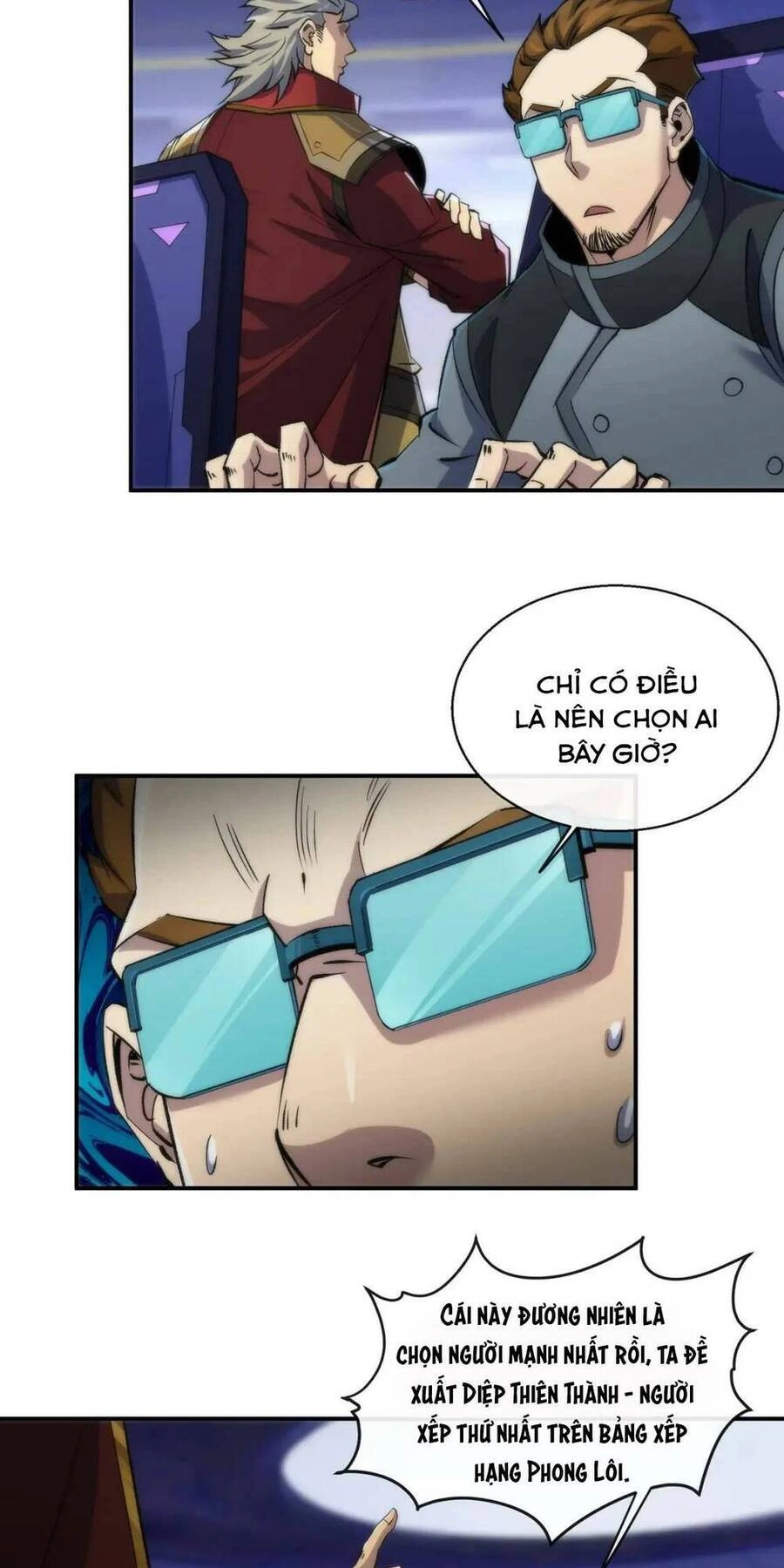 Phù Thạch Vương Giả Chapter 46 - 32