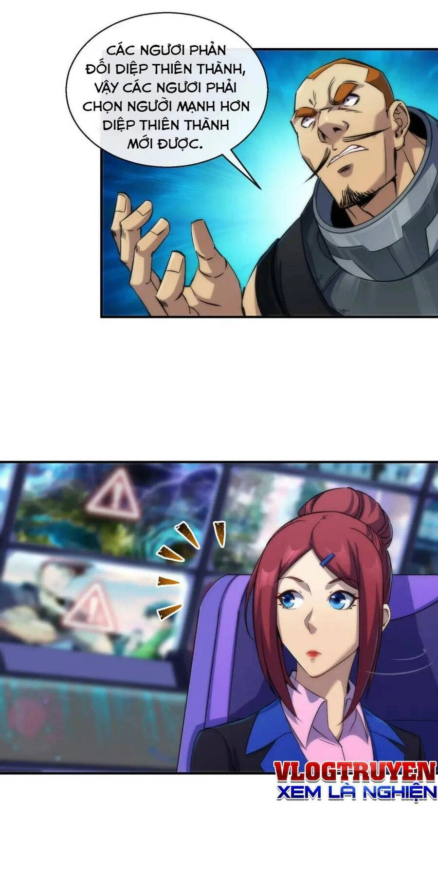 Phù Thạch Vương Giả Chapter 46 - 35