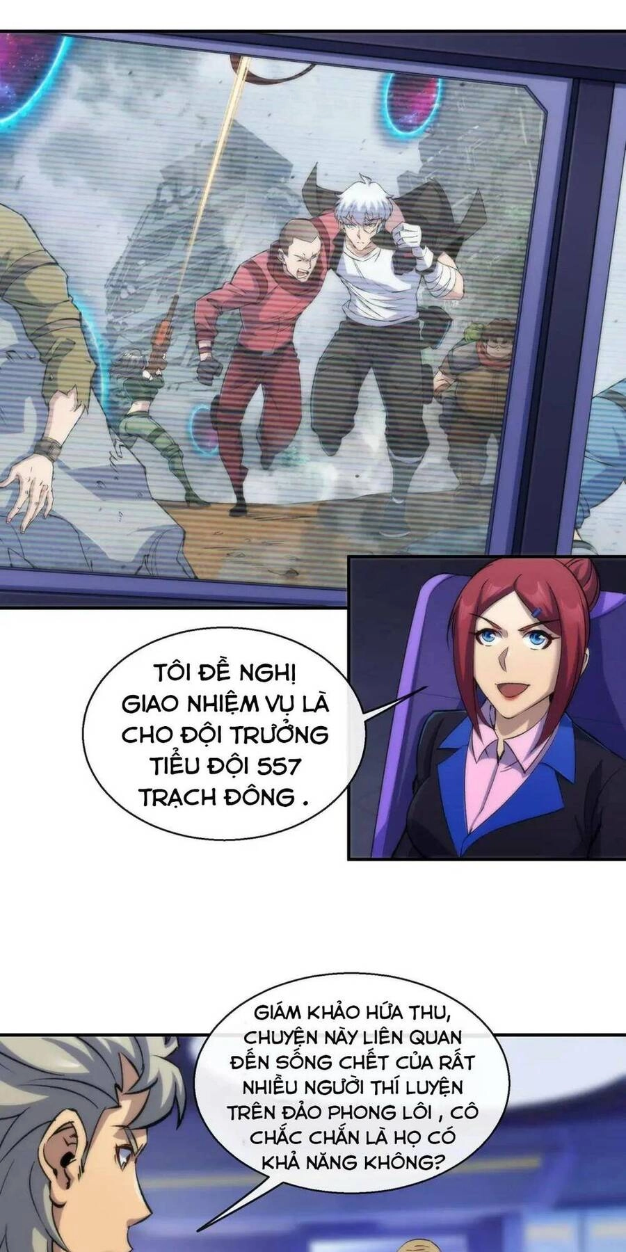 Phù Thạch Vương Giả Chapter 46 - 36