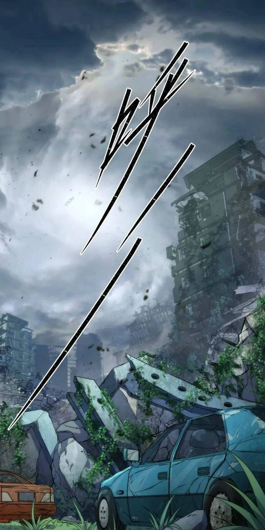 Phù Thạch Vương Giả Chapter 47 - 1