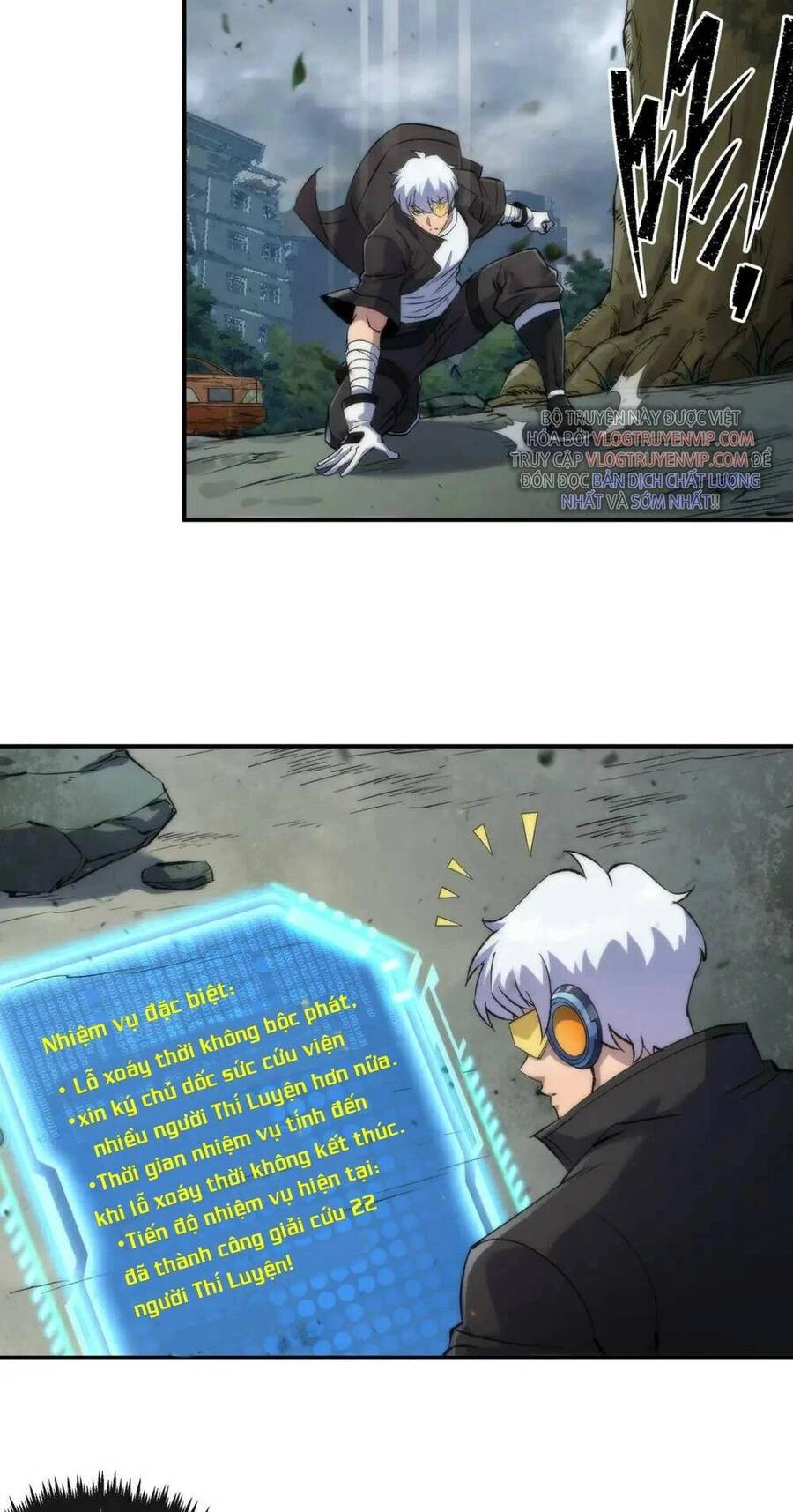 Phù Thạch Vương Giả Chapter 47 - 8