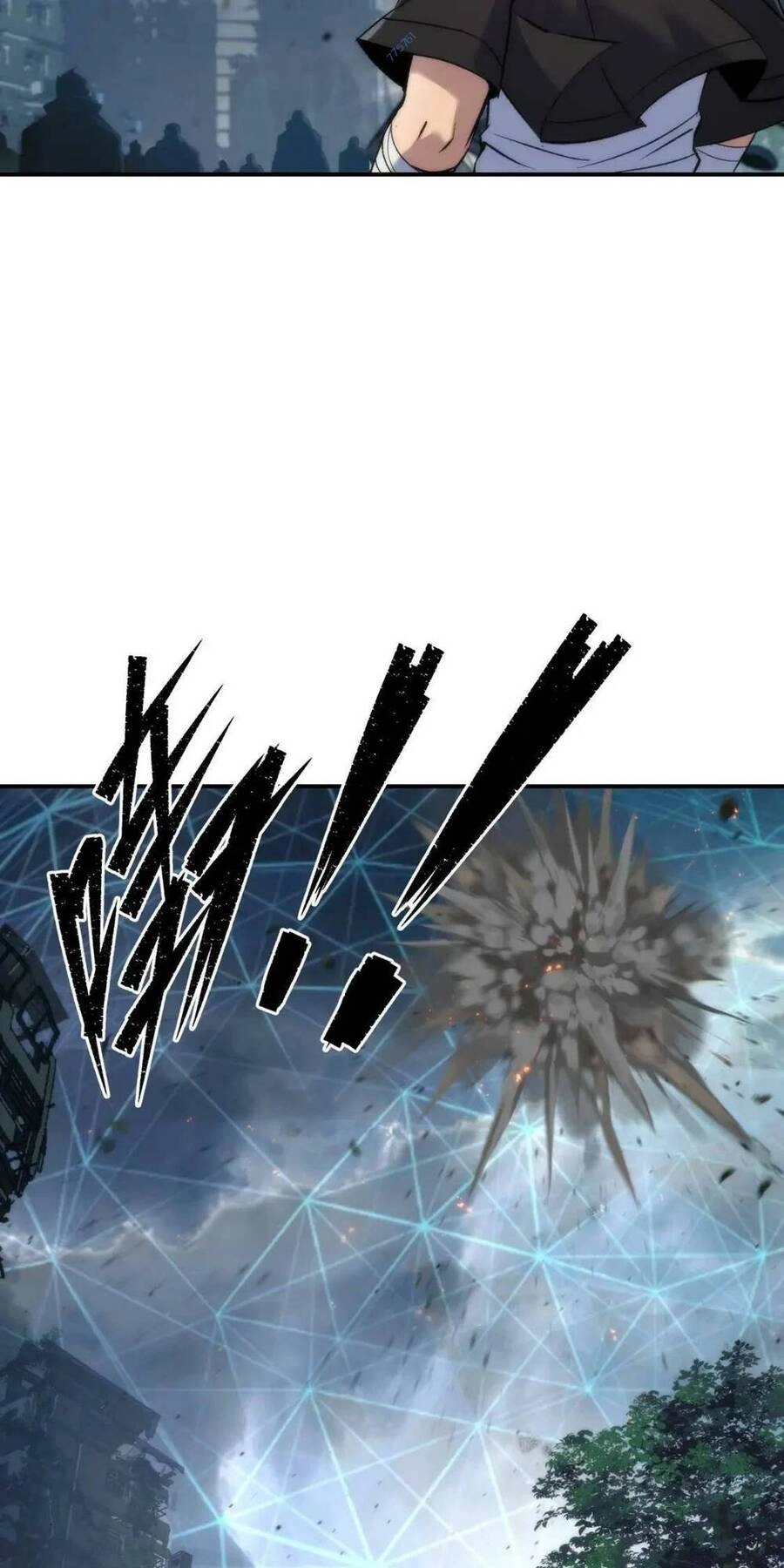 Phù Thạch Vương Giả Chapter 47 - 10