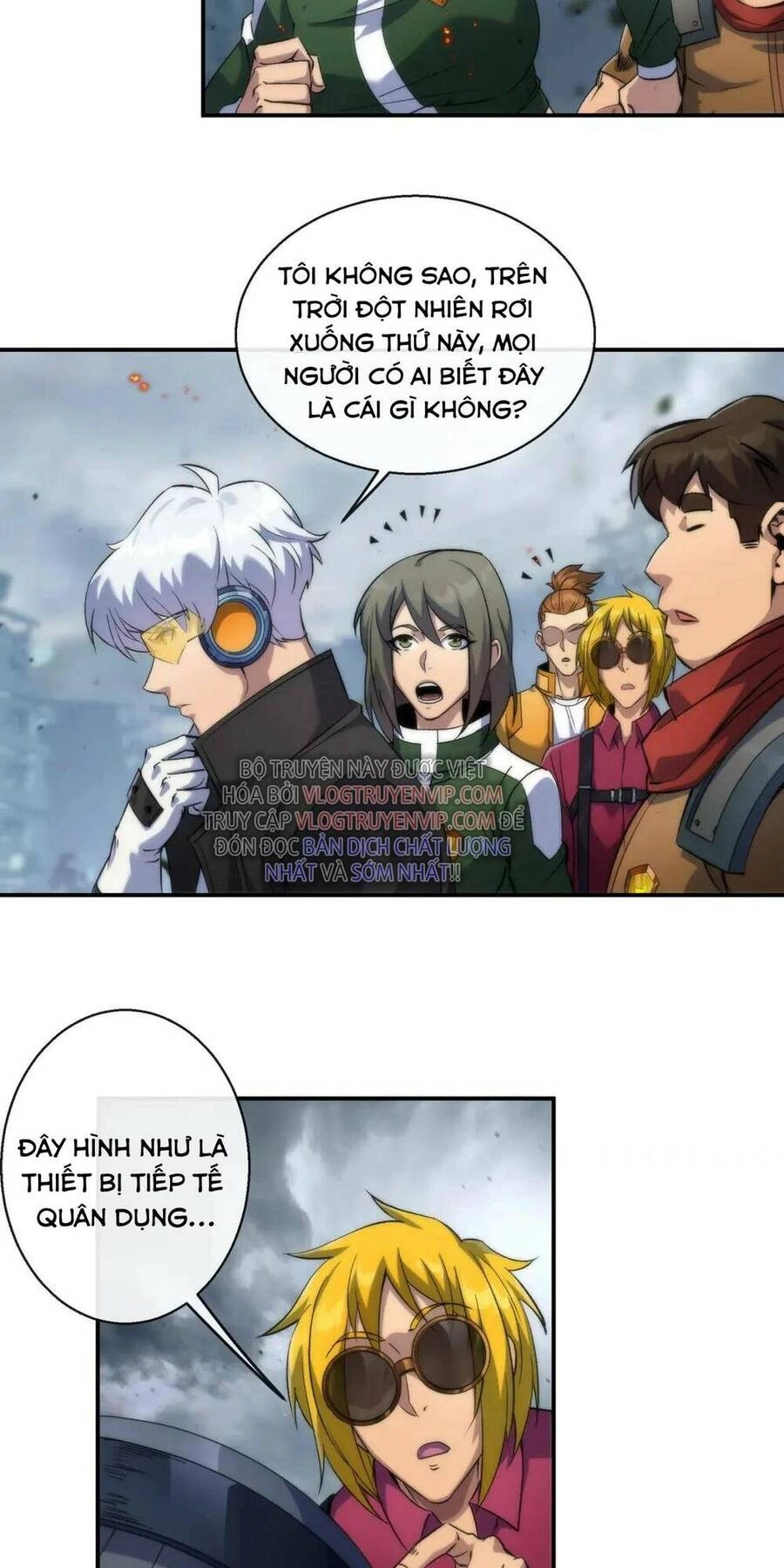 Phù Thạch Vương Giả Chapter 47 - 16