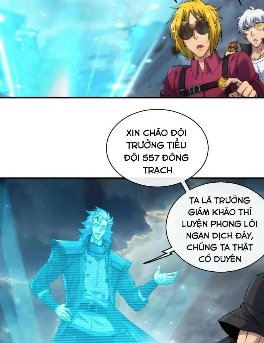 Phù Thạch Vương Giả Chapter 47 - 18