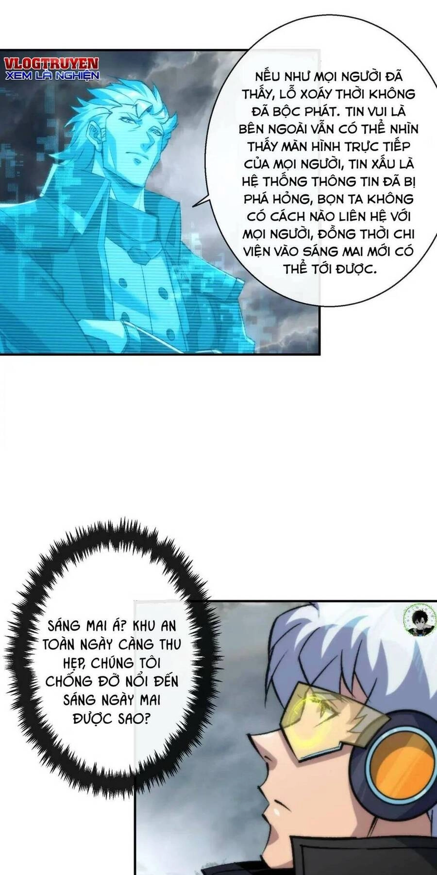 Phù Thạch Vương Giả Chapter 47 - 20