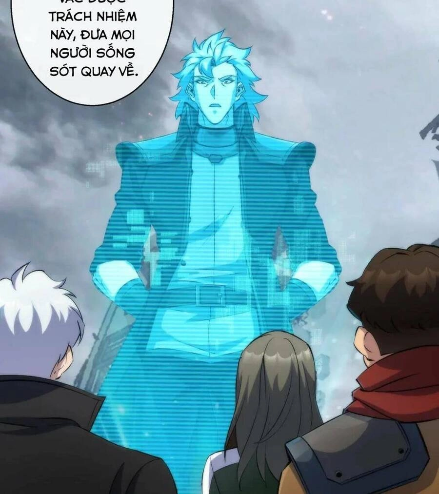 Phù Thạch Vương Giả Chapter 47 - 25