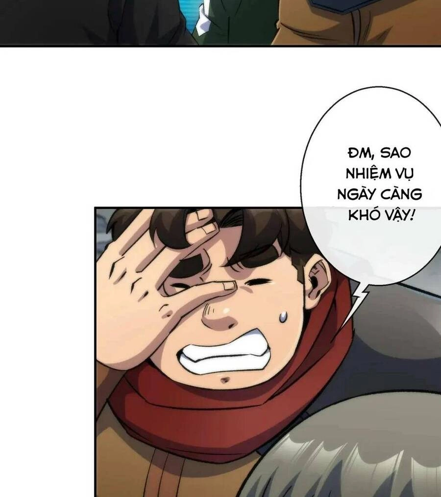 Phù Thạch Vương Giả Chapter 47 - 26