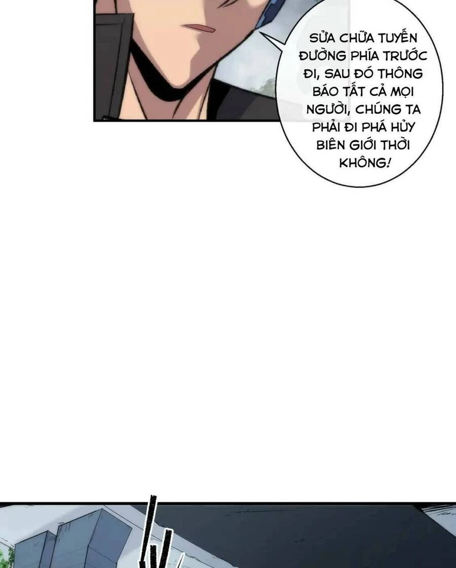 Phù Thạch Vương Giả Chapter 47 - 30