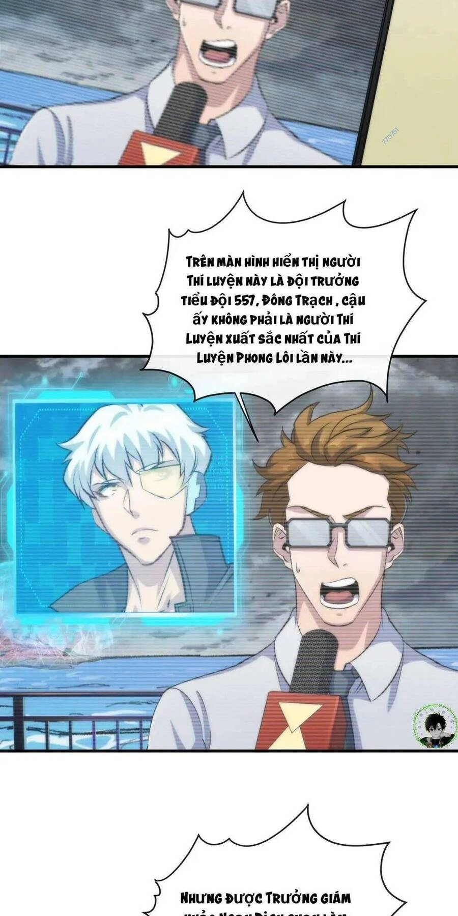 Phù Thạch Vương Giả Chapter 47 - 37