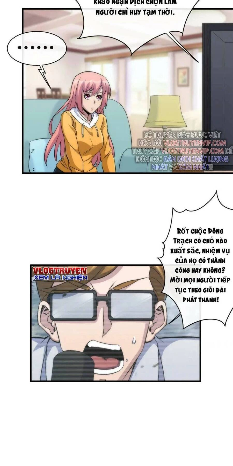 Phù Thạch Vương Giả Chapter 47 - 38