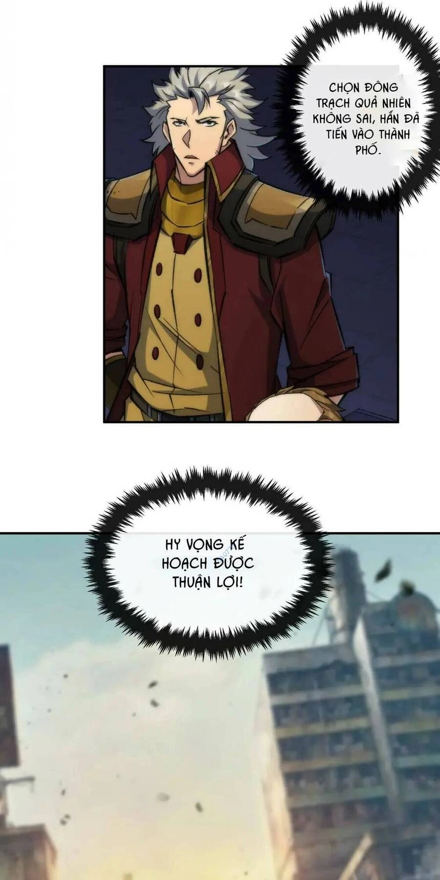 Phù Thạch Vương Giả Chapter 48 - 4