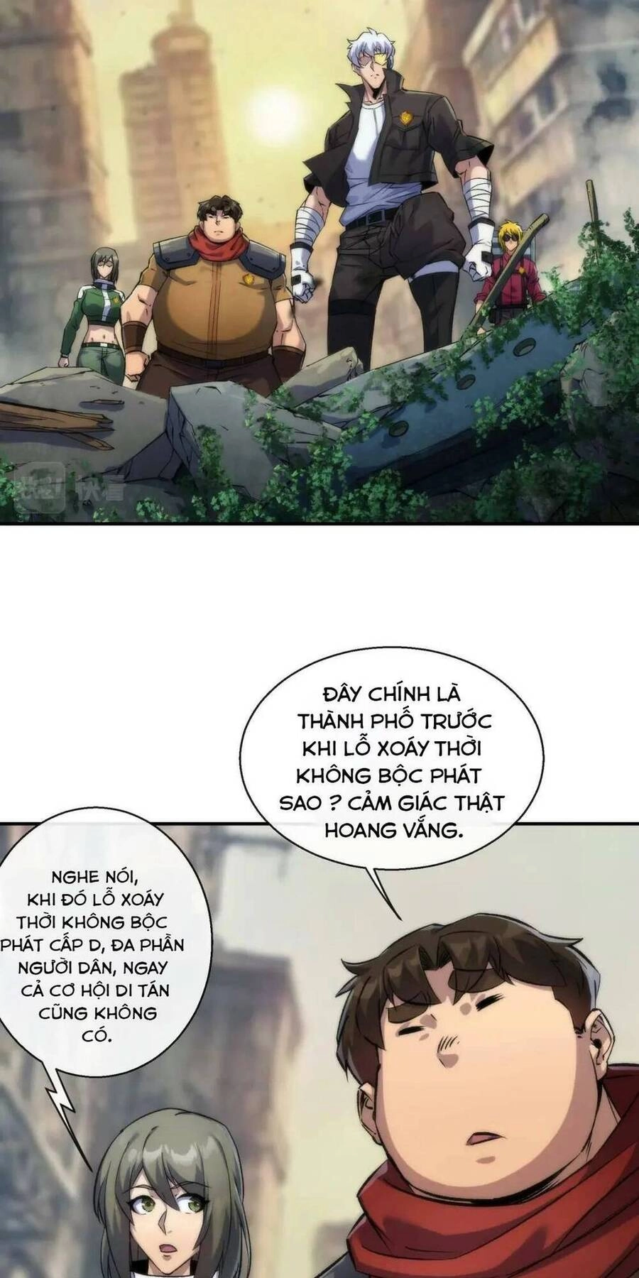 Phù Thạch Vương Giả Chapter 48 - 5