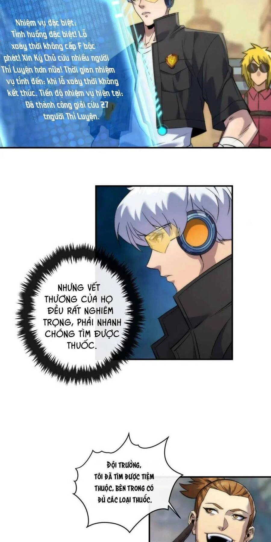 Phù Thạch Vương Giả Chapter 48 - 7