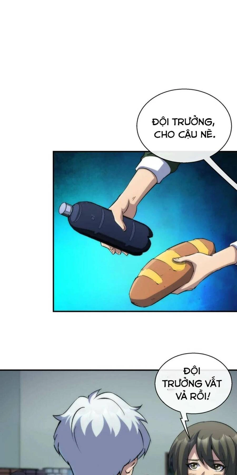 Phù Thạch Vương Giả Chapter 48 - 16