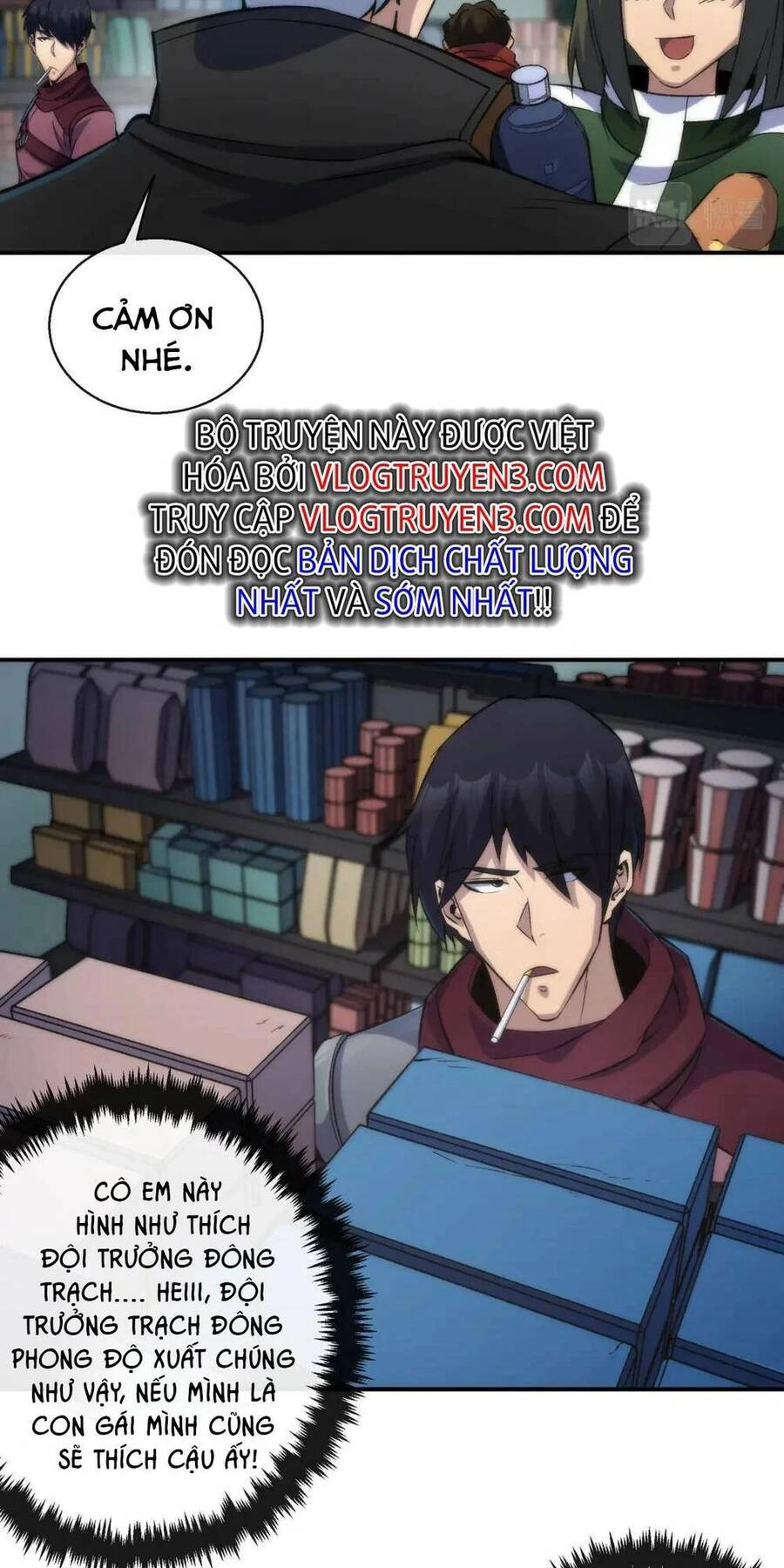 Phù Thạch Vương Giả Chapter 48 - 17