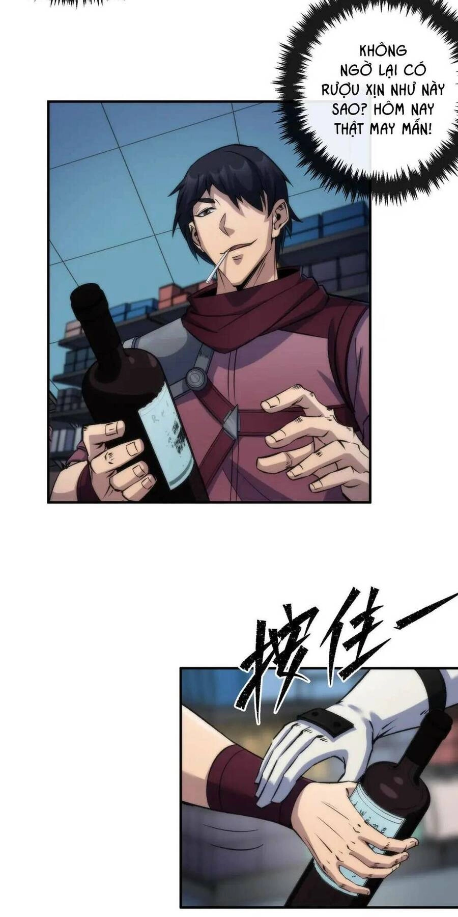 Phù Thạch Vương Giả Chapter 48 - 18