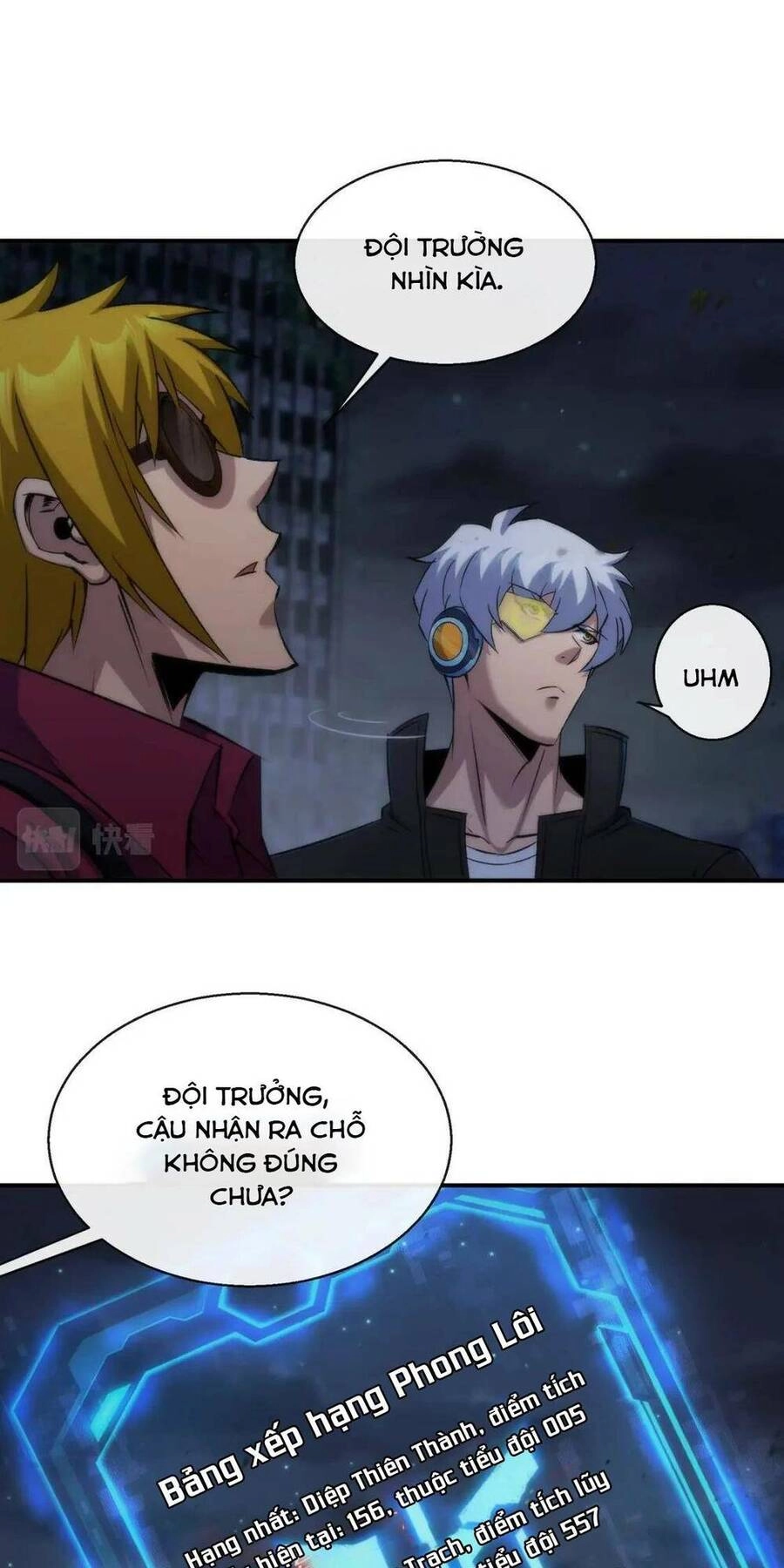 Phù Thạch Vương Giả Chapter 48 - 21