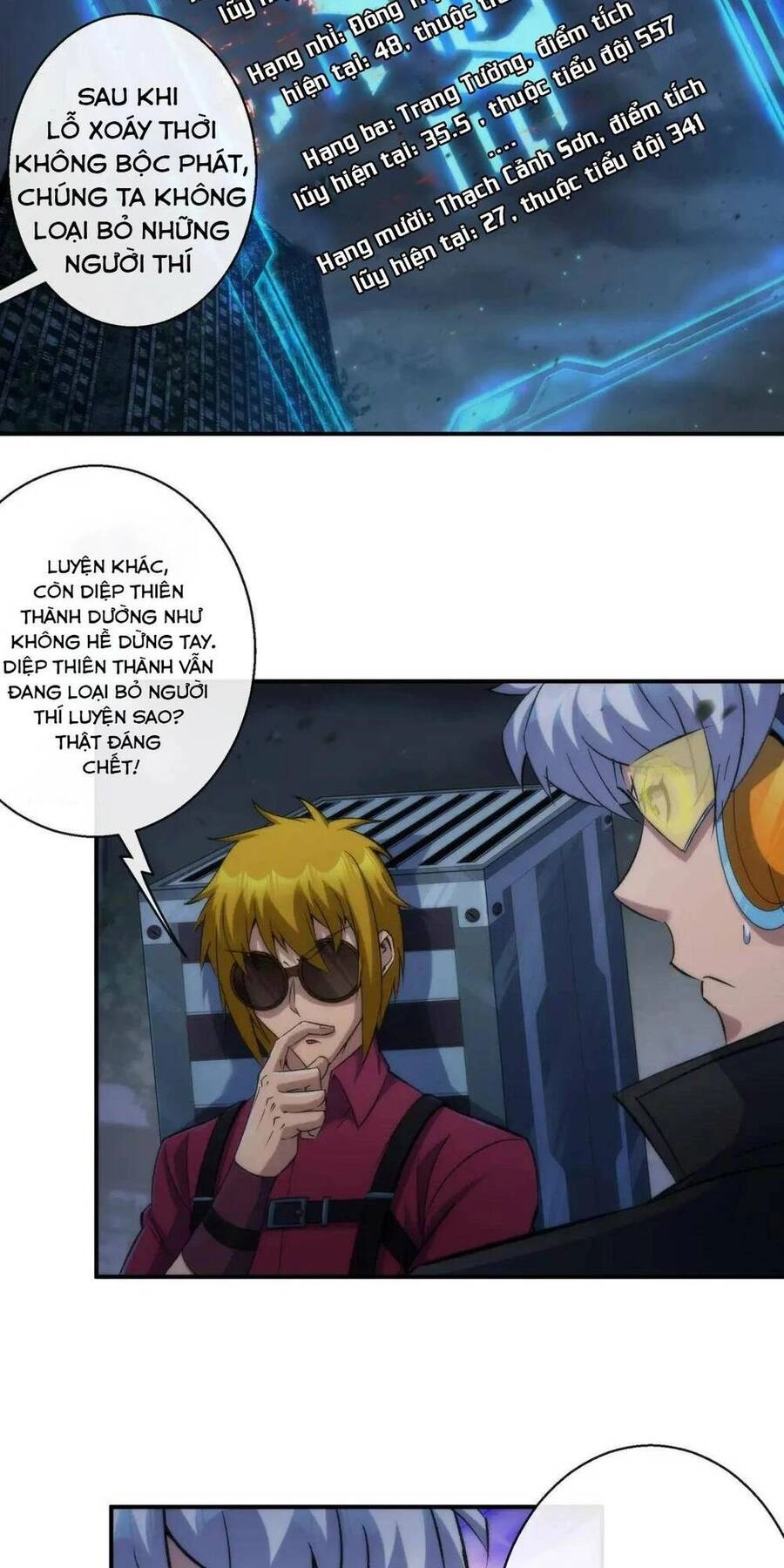 Phù Thạch Vương Giả Chapter 48 - 22