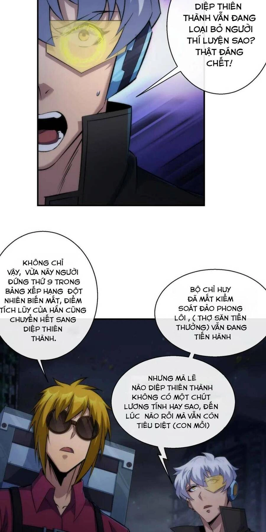 Phù Thạch Vương Giả Chapter 48 - 23