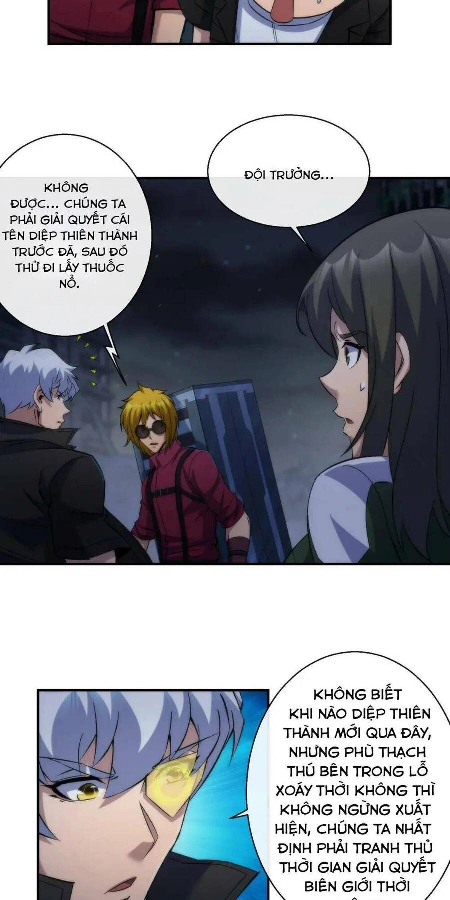 Phù Thạch Vương Giả Chapter 48 - 26