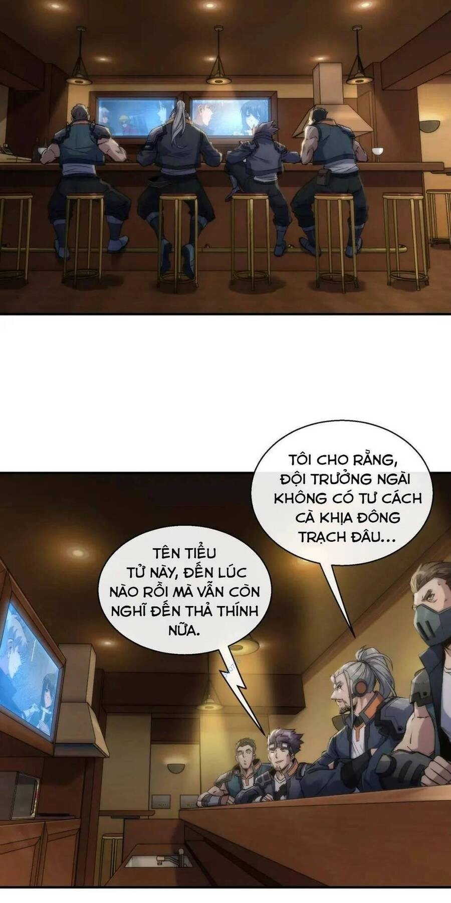 Phù Thạch Vương Giả Chapter 48 - 32