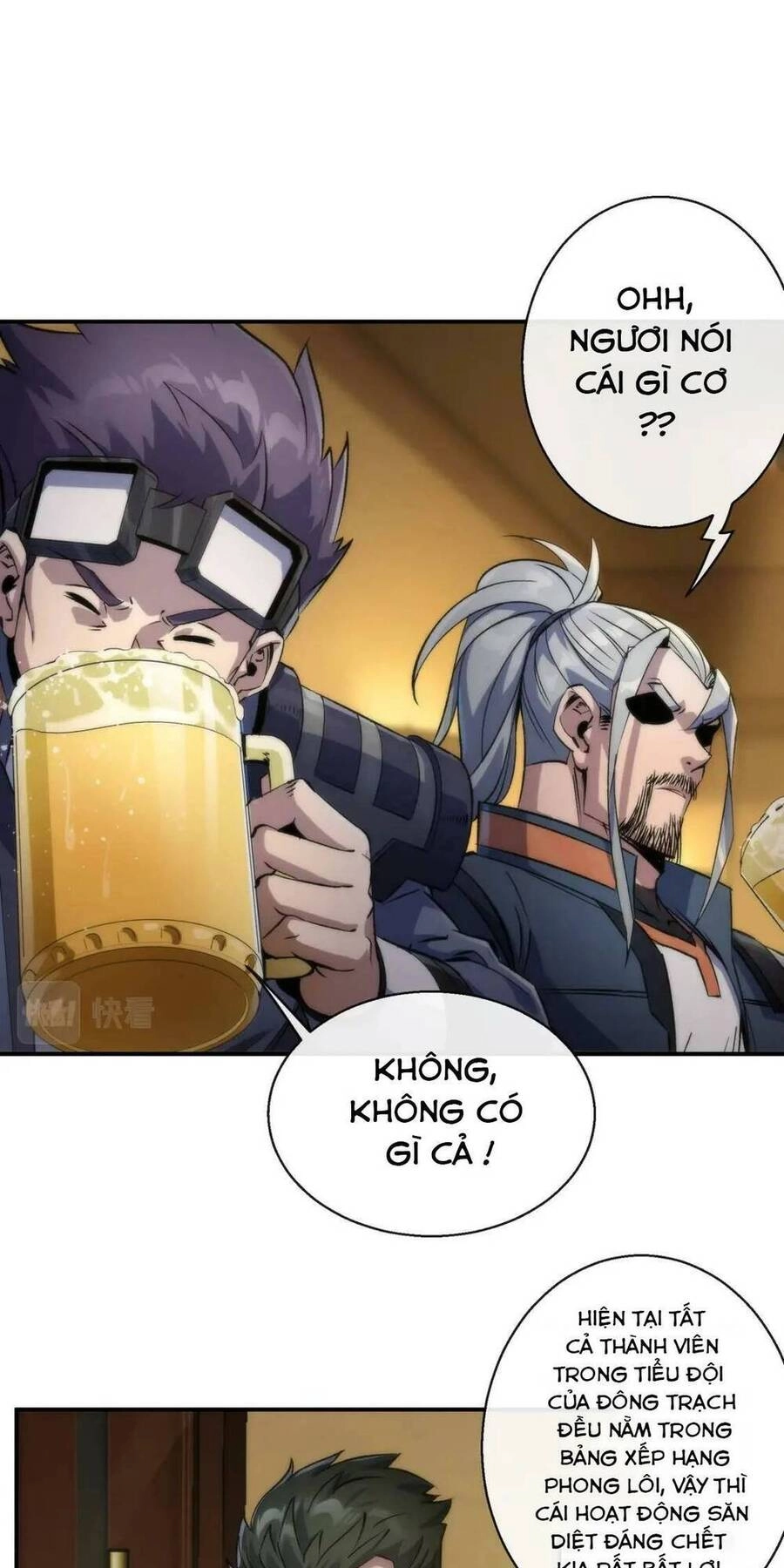 Phù Thạch Vương Giả Chapter 48 - 33