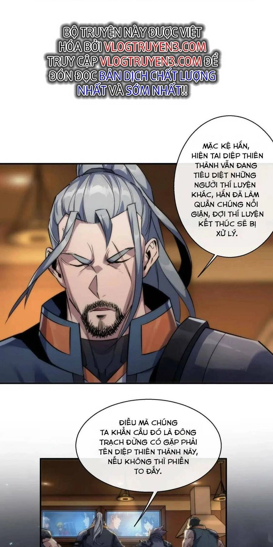 Phù Thạch Vương Giả Chapter 48 - 39