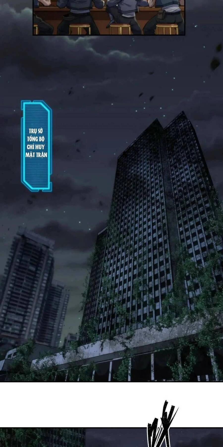 Phù Thạch Vương Giả Chapter 48 - 40