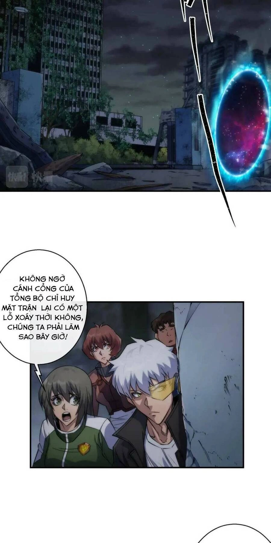 Phù Thạch Vương Giả Chapter 48 - 41