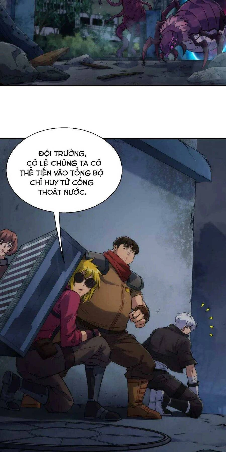 Phù Thạch Vương Giả Chapter 49 - 4