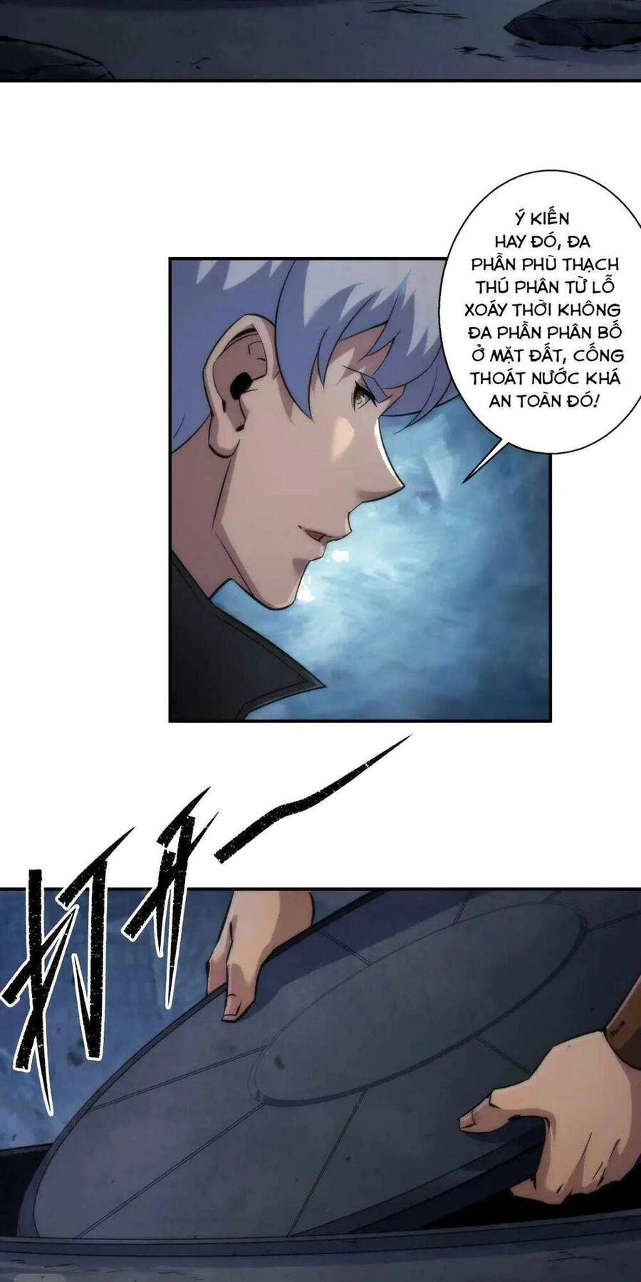 Phù Thạch Vương Giả Chapter 49 - 5