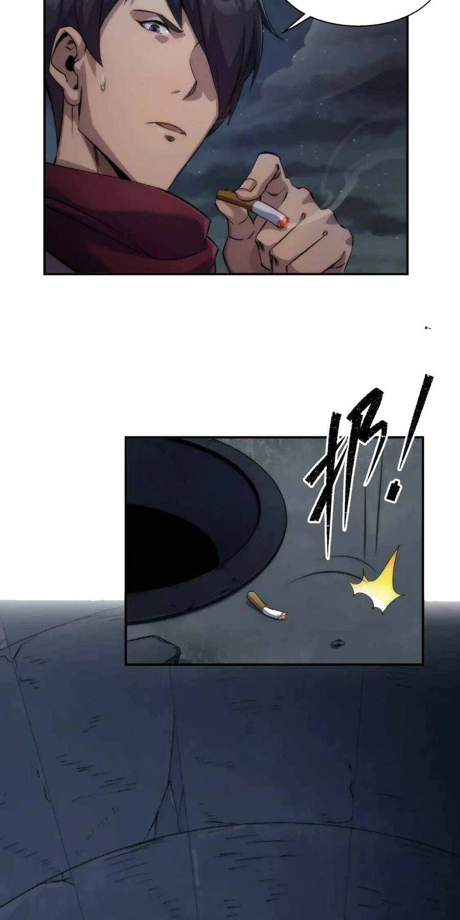 Phù Thạch Vương Giả Chapter 49 - 7