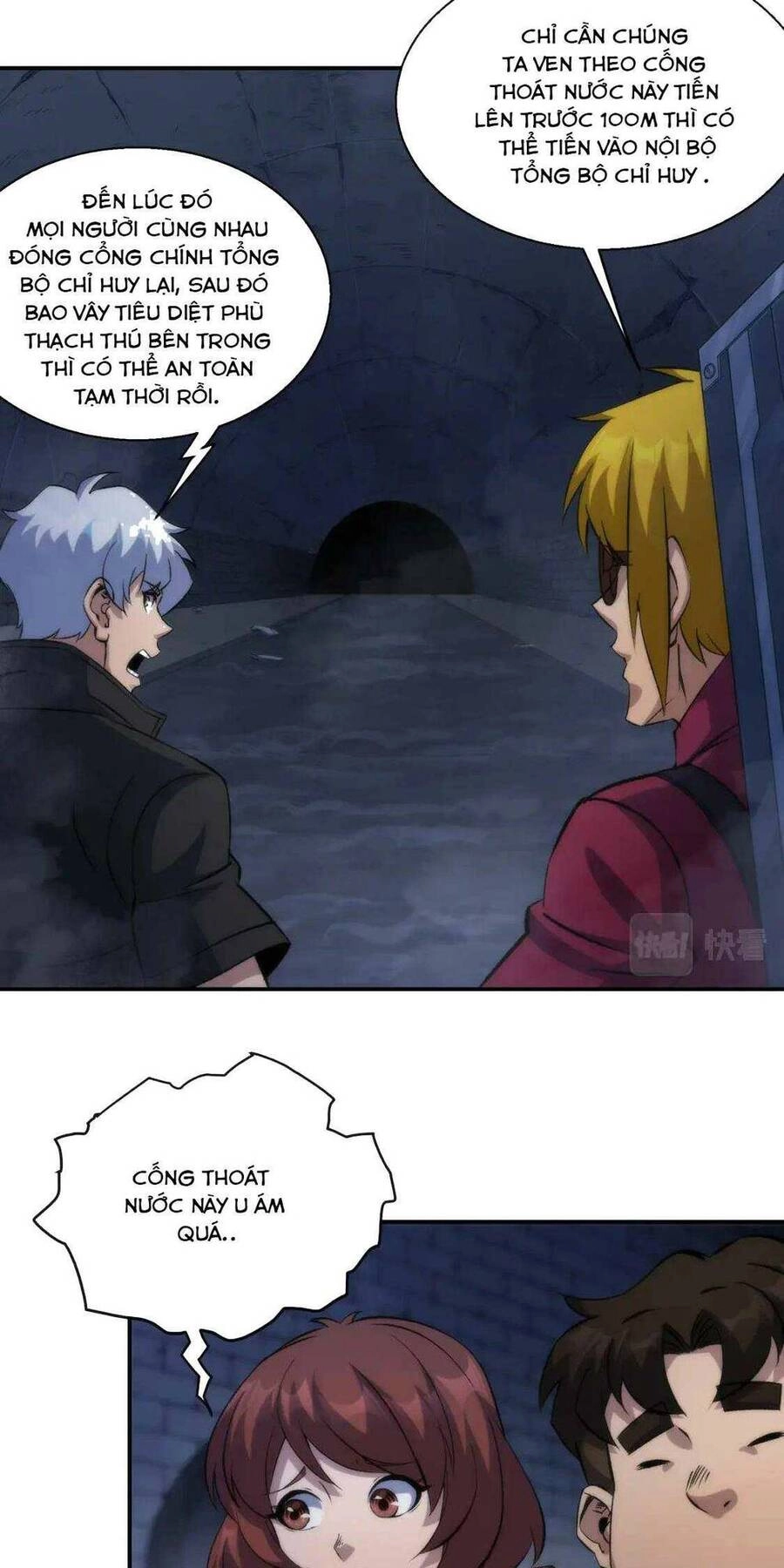 Phù Thạch Vương Giả Chapter 49 - 9