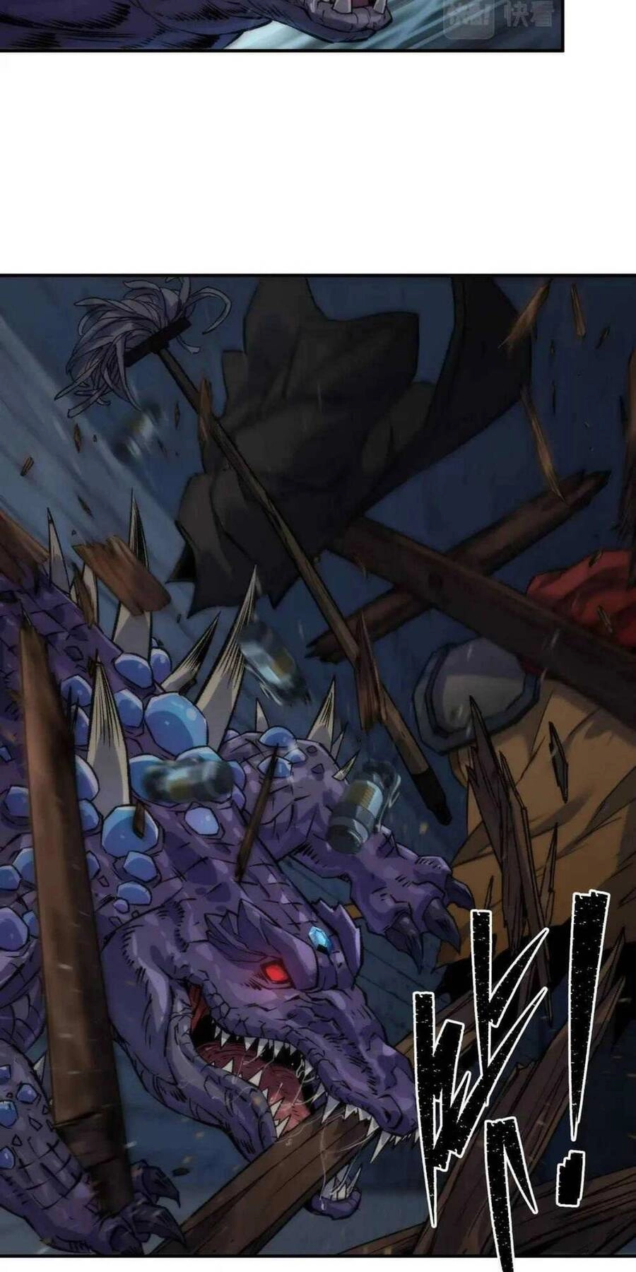 Phù Thạch Vương Giả Chapter 49 - 38