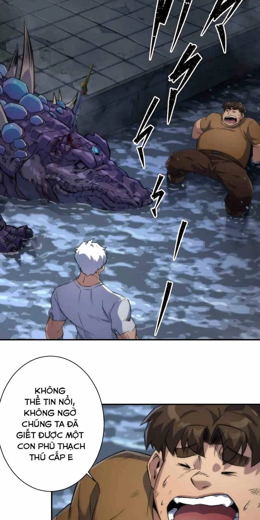 Phù Thạch Vương Giả Chapter 50 - 3