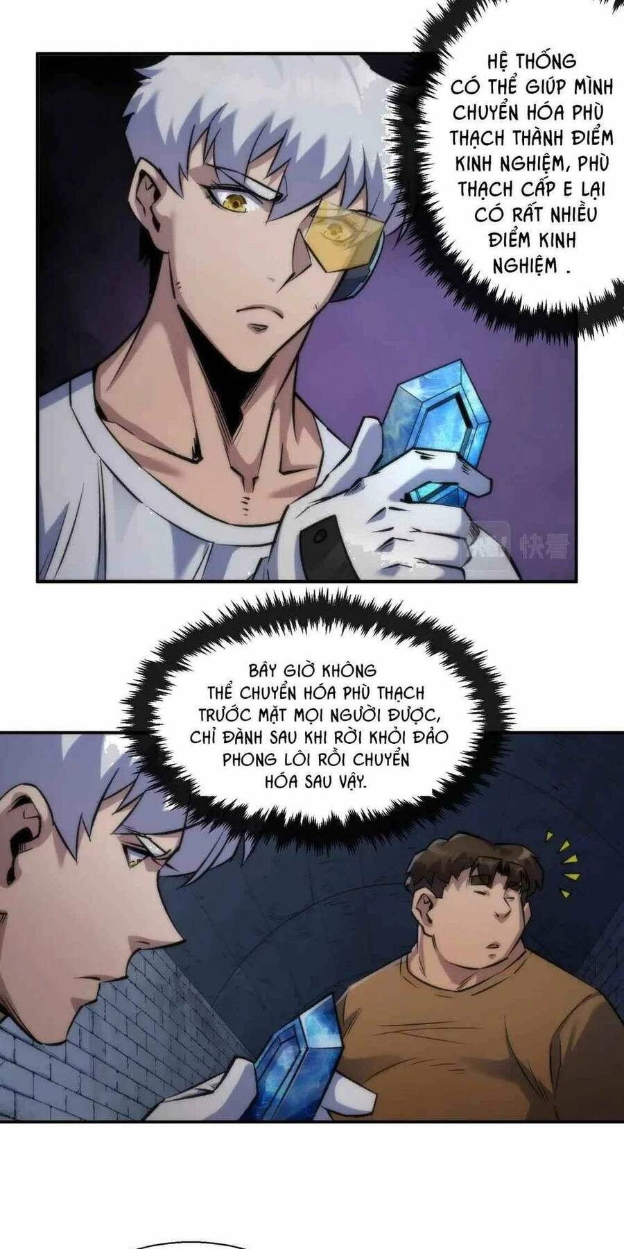 Phù Thạch Vương Giả Chapter 50 - 6