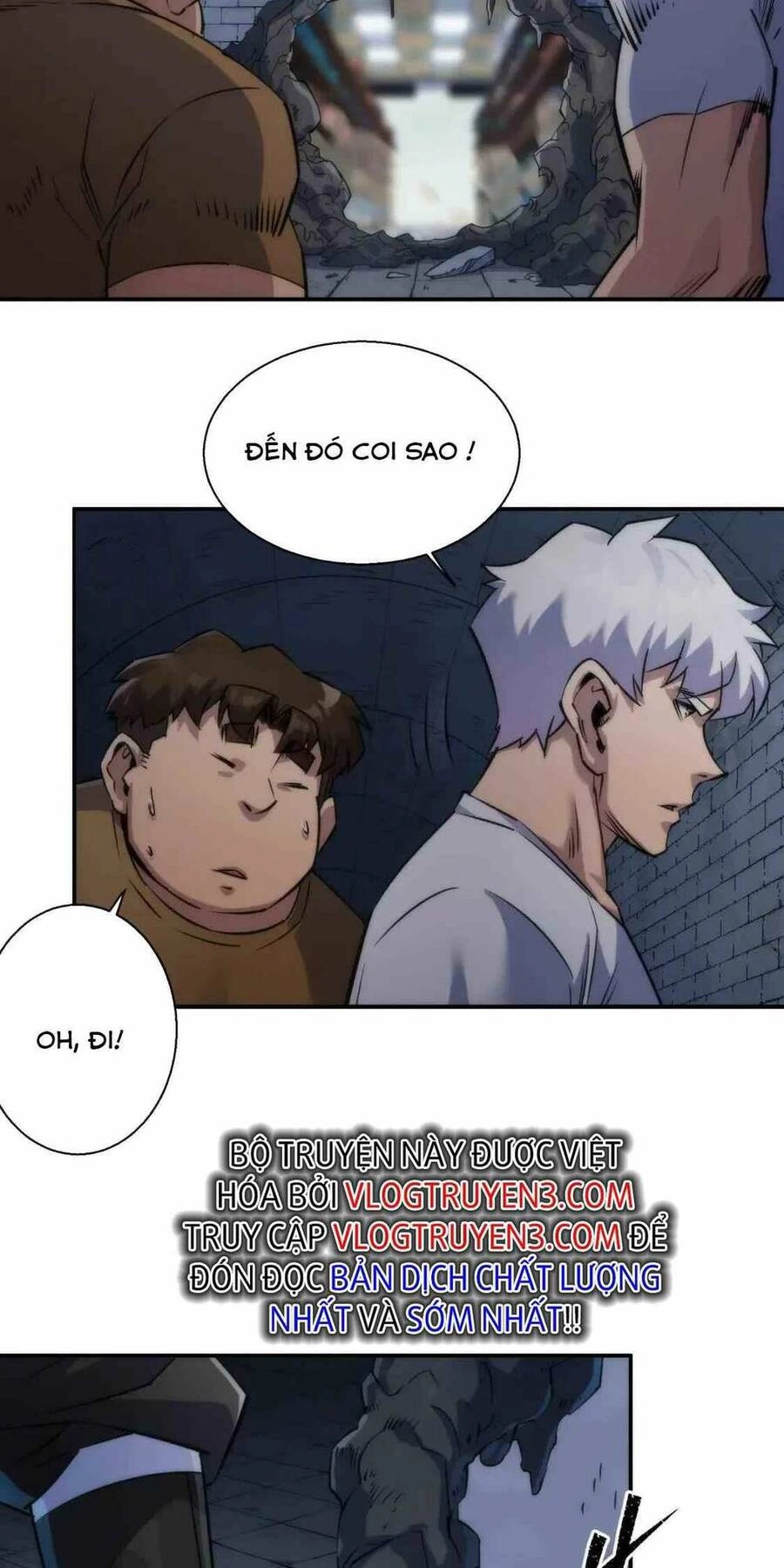 Phù Thạch Vương Giả Chapter 50 - 8