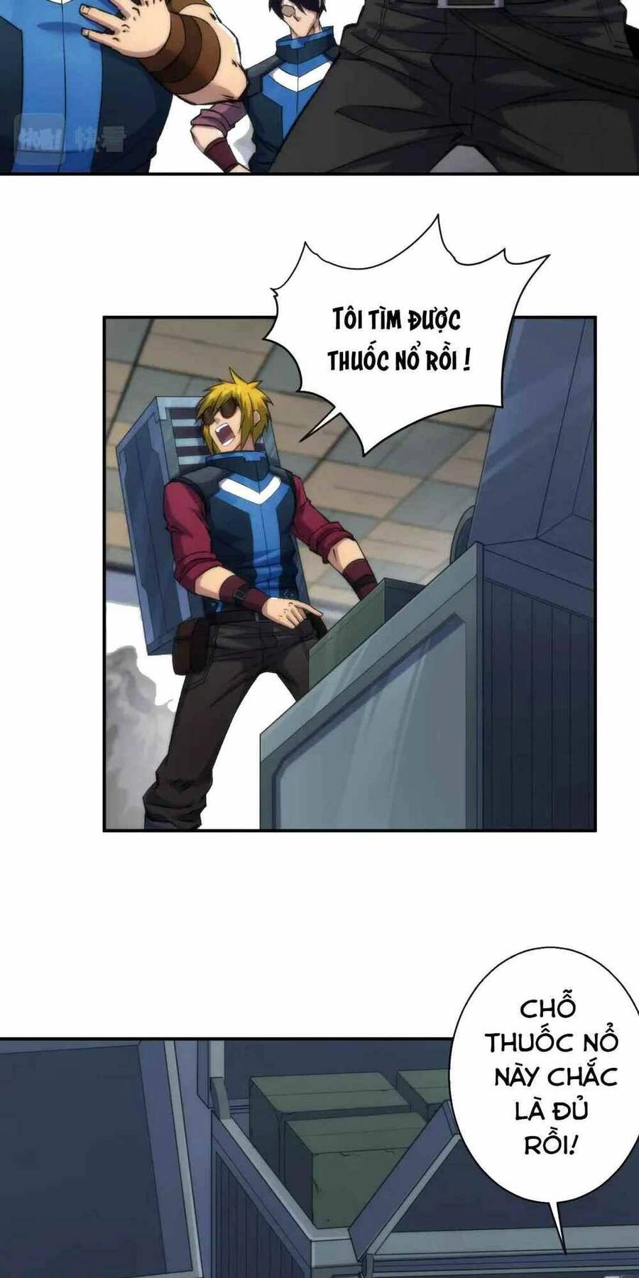 Phù Thạch Vương Giả Chapter 50 - 17