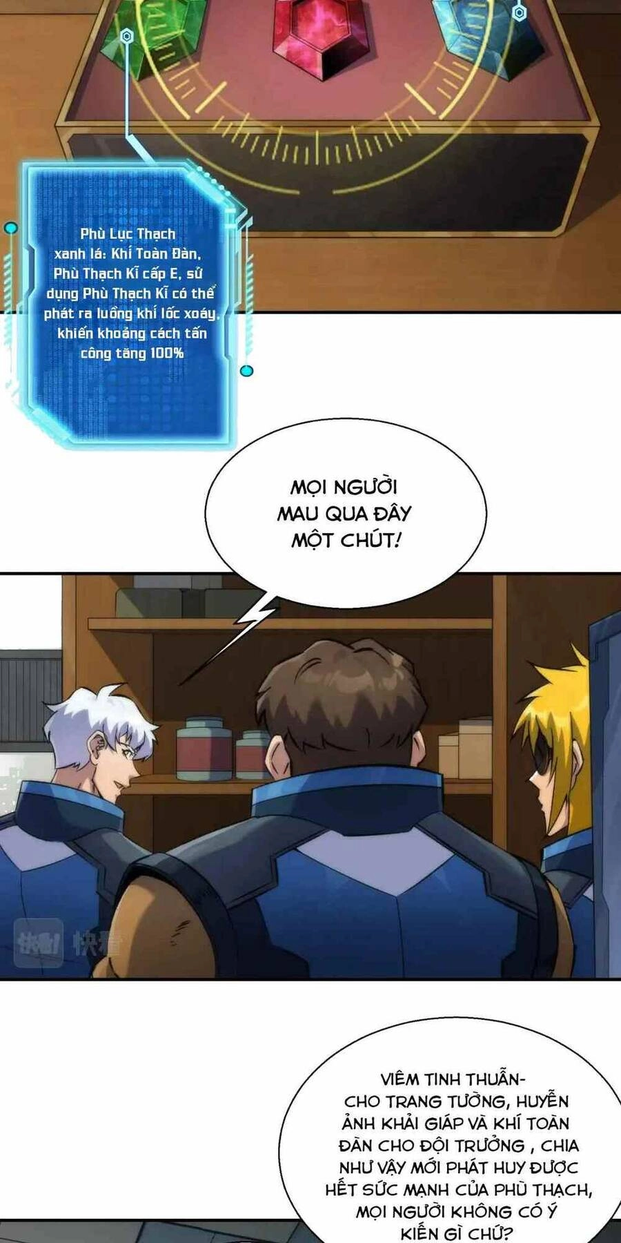 Phù Thạch Vương Giả Chapter 50 - 23