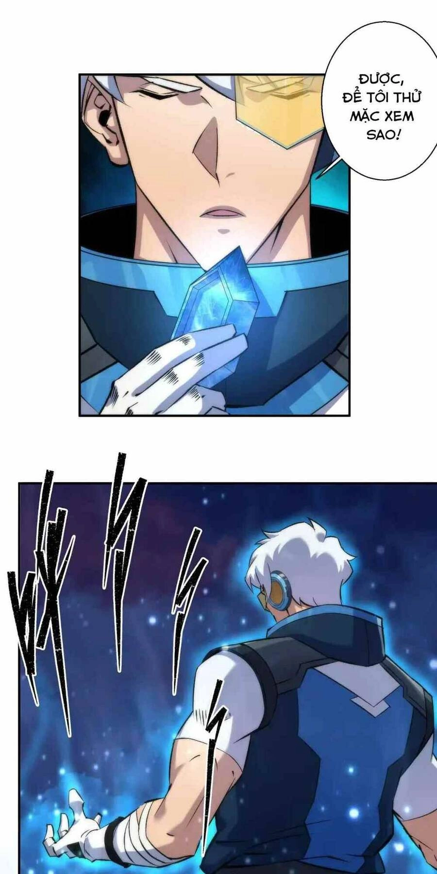 Phù Thạch Vương Giả Chapter 50 - 26