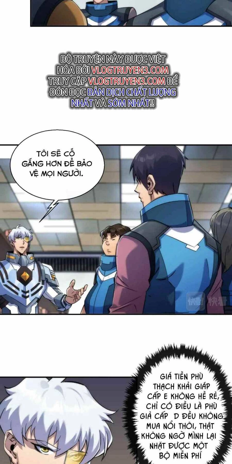 Phù Thạch Vương Giả Chapter 50 - 30