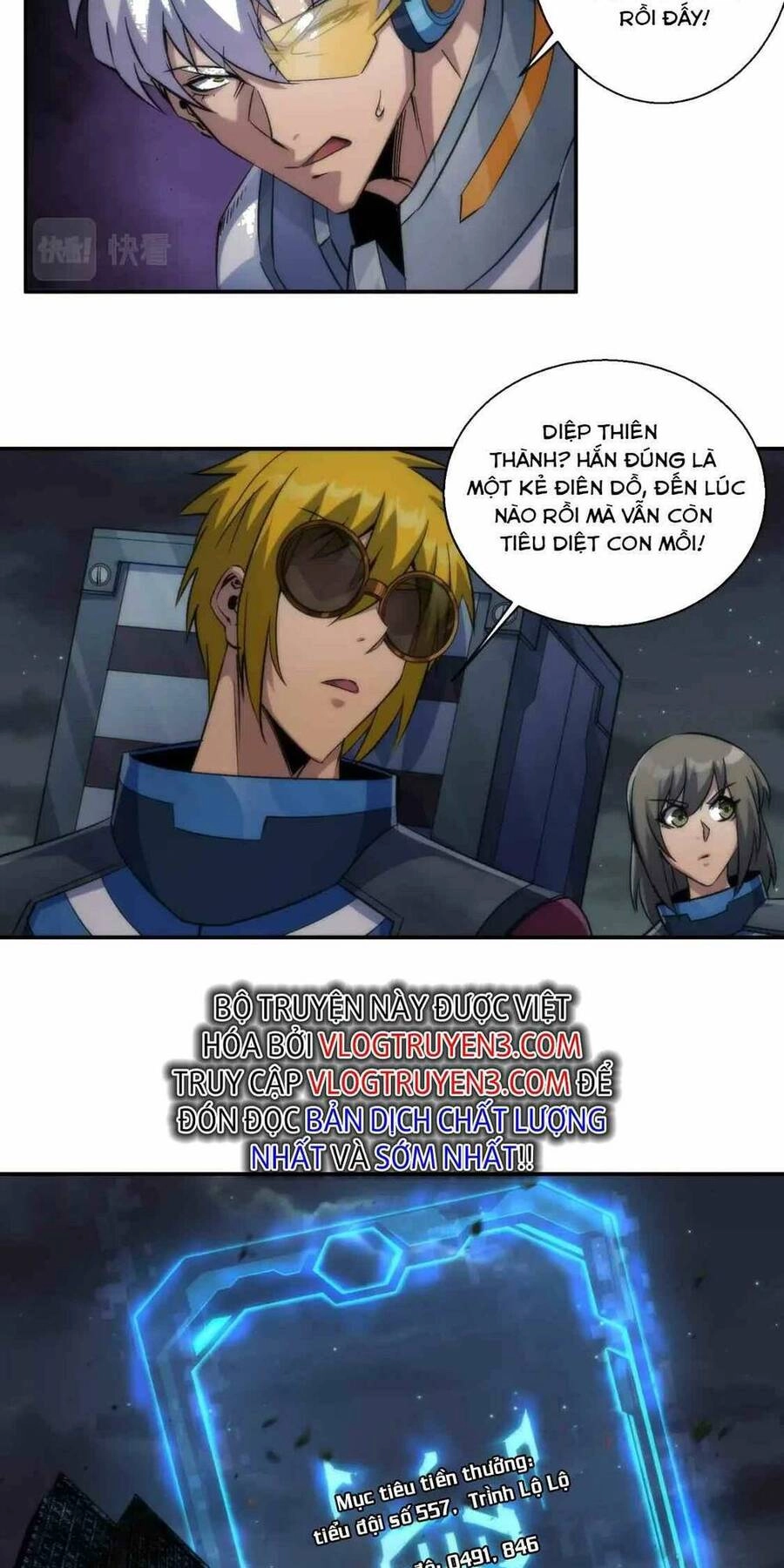 Phù Thạch Vương Giả Chapter 50 - 39