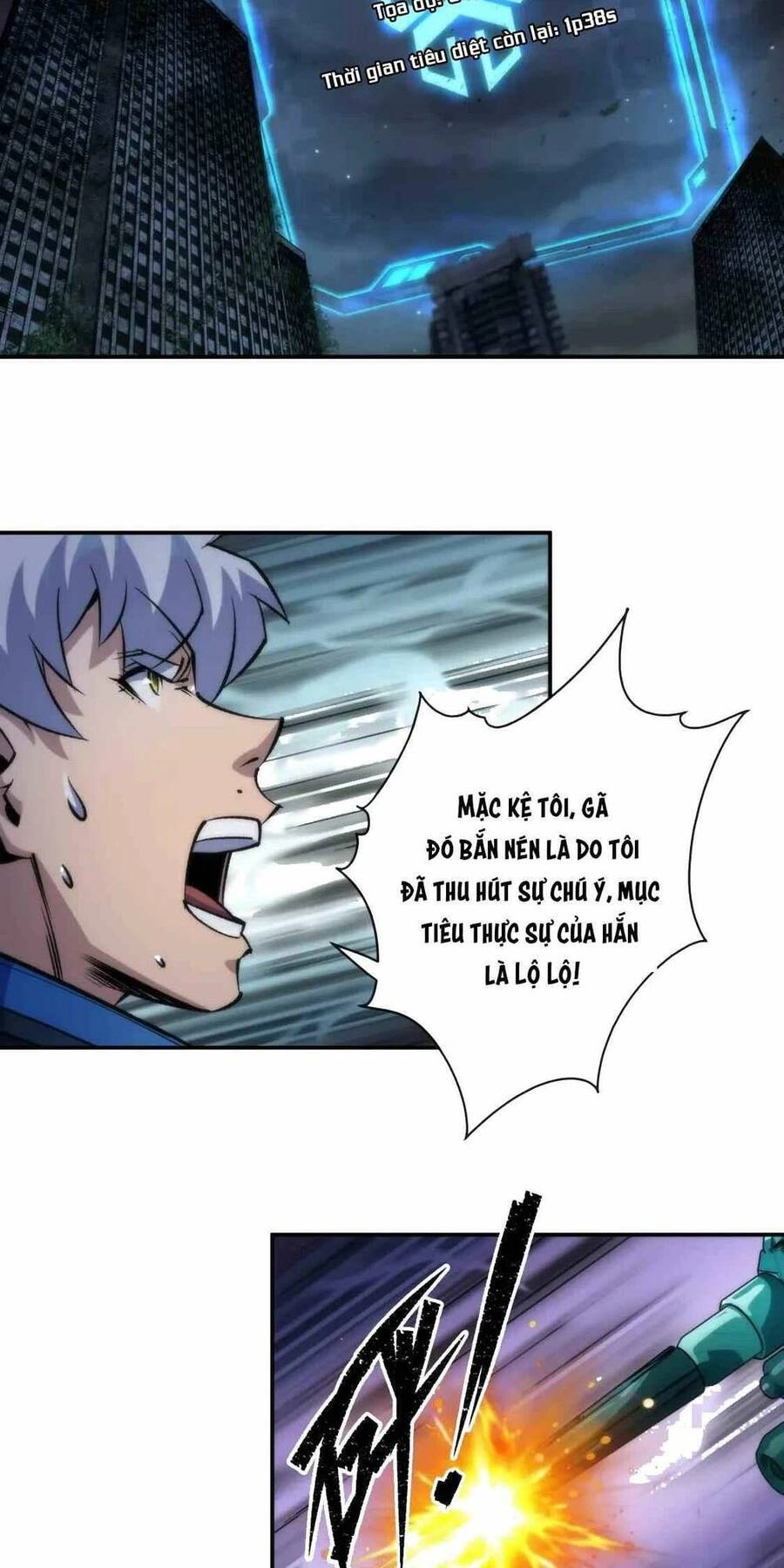 Phù Thạch Vương Giả Chapter 50 - 40