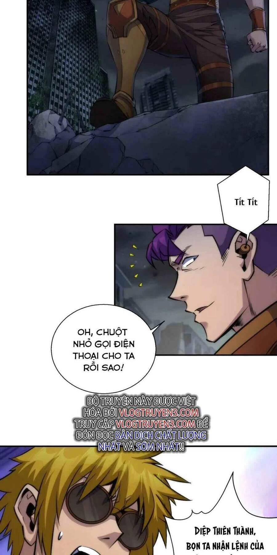 Phù Thạch Vương Giả Chapter 50 - 46