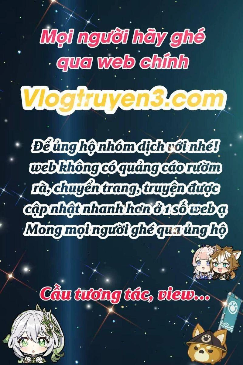 Phù Thạch Vương Giả Chapter 51 - 1