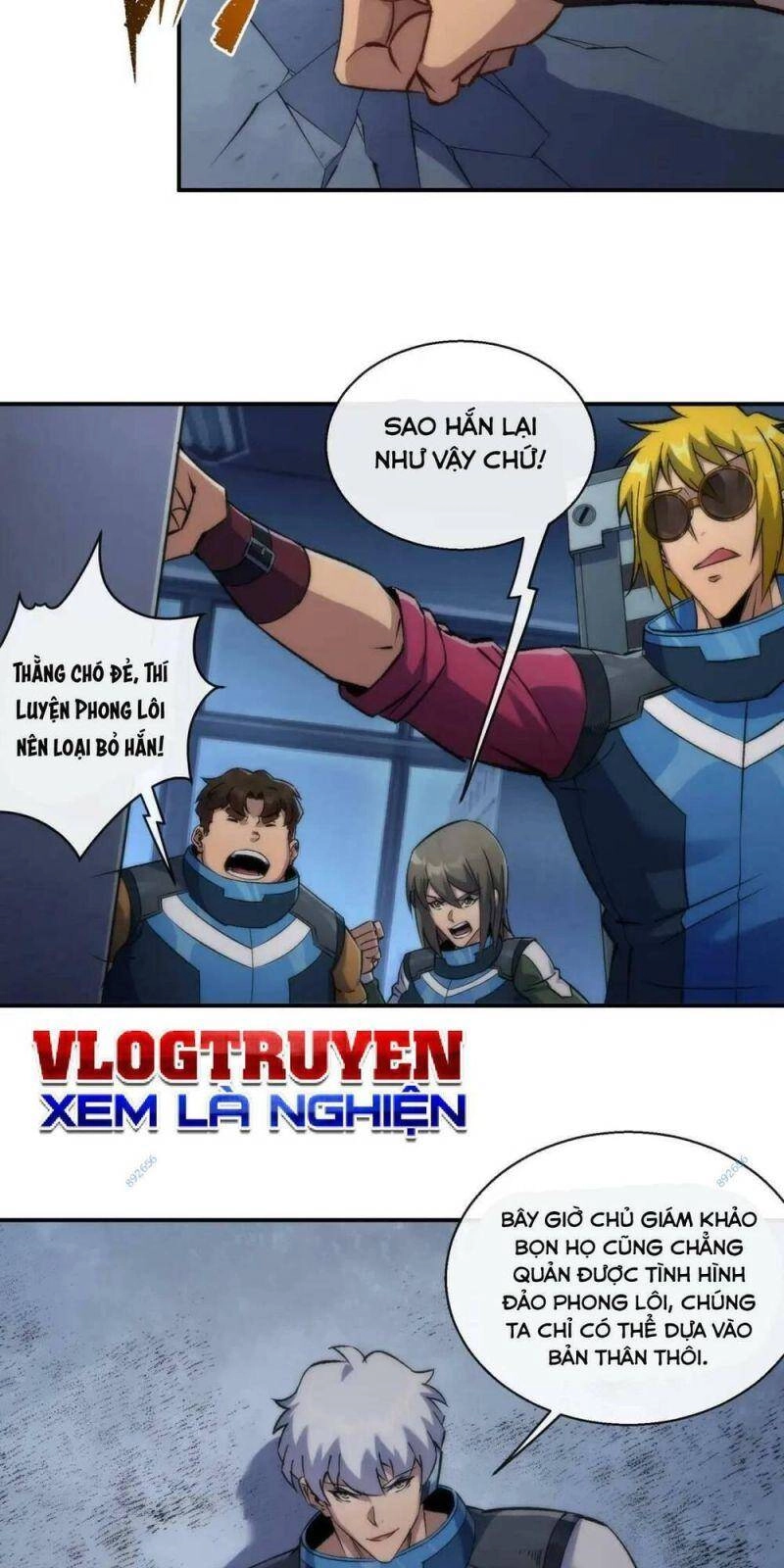 Phù Thạch Vương Giả Chapter 51 - 5