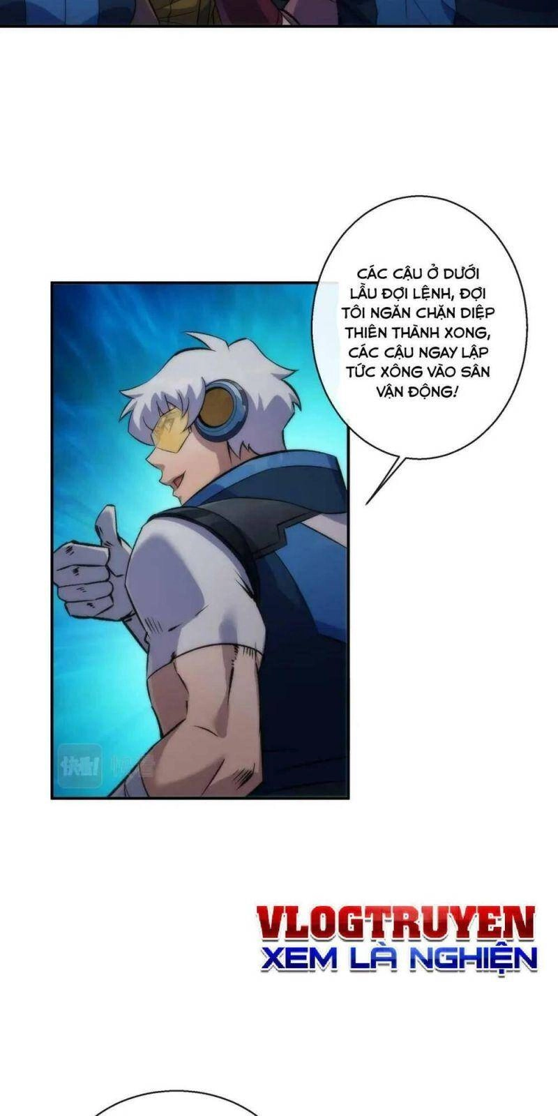Phù Thạch Vương Giả Chapter 51 - 13