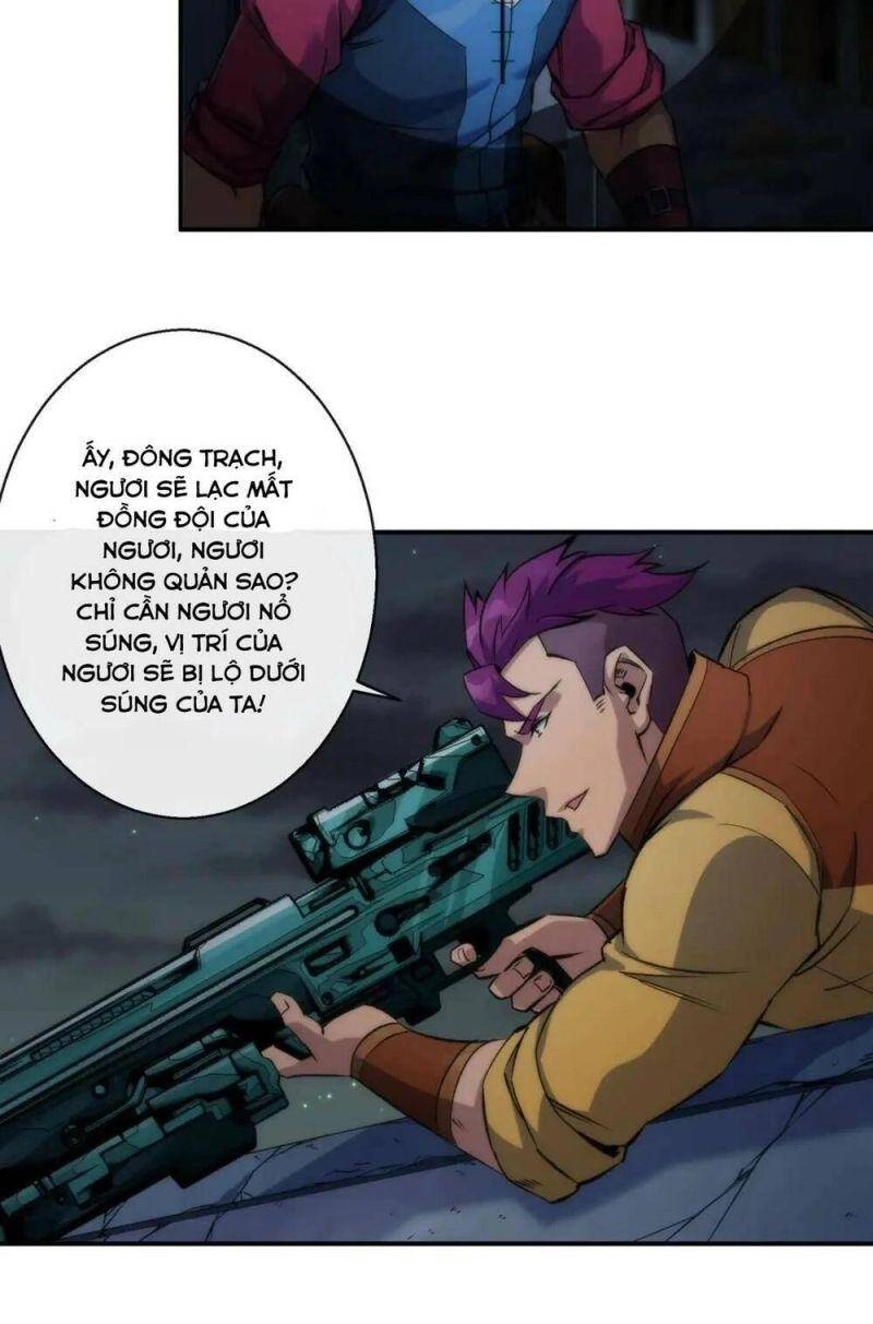 Phù Thạch Vương Giả Chapter 51 - 26