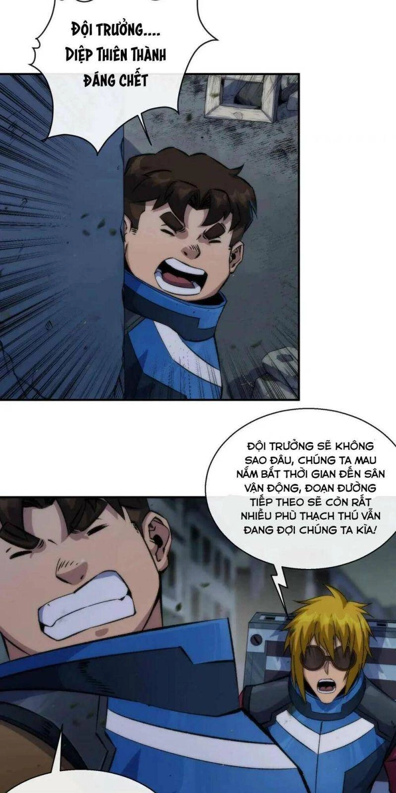 Phù Thạch Vương Giả Chapter 51 - 34