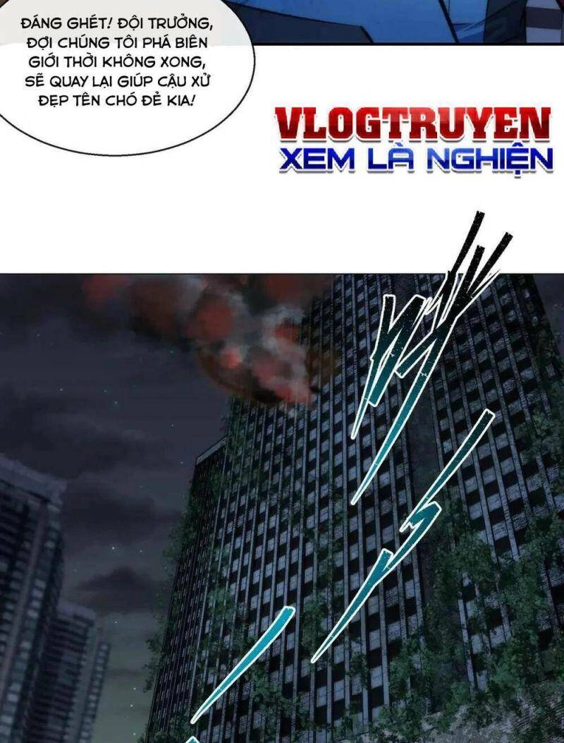 Phù Thạch Vương Giả Chapter 51 - 35